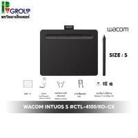 ราคา WACOM INTUOS PEN SMALL BLACK CTL-4100WL/KO-CX เมาส์ปากกาบลูทูธ Size S (19910367965)