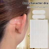 ราคา [Chic] สติ๊กเกอร์หูเอลฟ์แถบยาว 60-12 ชิ้น - ตัวแก้ไขหูที่มองไม่เห็น - สติ๊กเกอร์ติดหูเอลฟ์แบบมีกาวในตัว - ที่พยุงหู - เทปผู้ให้บริการหู PE - เครื่องมือเสริมความงาม - แผ่นแปะพยุงหู Lobe (56508793436)