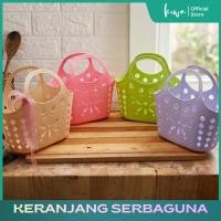 ราคา NARA ASAGI Pastel Jelly ตะกร้าอเนกประสงค์ / ตะกร้าเก็บร้านขายของชําพัสดุ Goodie Bag Slametan Hajatan (43030408683)