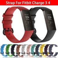 ราคา สายนาฬิกาข้อมือซิลิโคน แบบเปลี่ยน สําหรับ Fitbit Charge 3 4 Fitbit Charge3 Charge4 (13098849929)