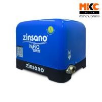ราคา ZINSANO ปั๊มน้ำอัตโนมัติ ZCAP165 (24575756596)