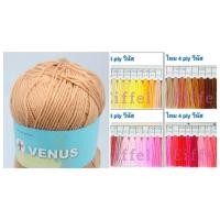 ราคา {8010-8210} ไหมพรมวีนัส เส้นเล็ก 4พลาย 420หลา (น้ำหนัก 90-95กรัม) ขนาดเส้นประมาณ 1.5 มิล ไหมถักโครเชต์ 4ply (41009393430)