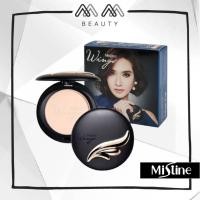 ราคา แป้งพัฟ Mistine wings extra cover super powder มิสทีน วิงส์ เอ็กซ์ต้า คัฟเวอร์ ซุปเปอร์ เพาเดอร์ (7605442838)