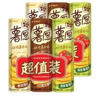 ราคา Orion Potato Chips 104g มะเขือเทศกระป๋องรสดั้งเดิมมันฝรั่งน้ำผึ้งของขบเคี้ยวสำหรับเด็ก (27210901191)