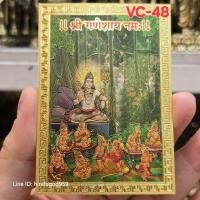ราคา A&R Tewa Bucha._VC-48_รูปภาพแผ่นทอง (28222759942)