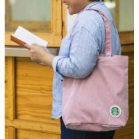 ราคา กระเป๋าสะพายผ้าลูกฟูก Starbucks(สีชมพู) (25120690607)