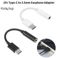 ราคา [Ktchup-t] Type-C ถึง 3.5 มม.AUX Ja หูฟังอะแดปเตอร์เสียงตัวแยกเสียงตัวแปลง USB-C หูฟัง Adaptor Nice (53758317288)