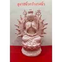 ราคา เจ้าแม่กวนอิมพันมือ ขนาด สูง18นิ้ว กว้าง14นิ้ว งานฮกเกี้ยนสีชมพู (26654068949)