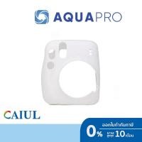 ราคา FujiFilm Mini 11 CAIUL White camera jelly case By Aquapro (24211916210)