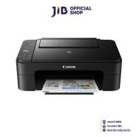 ราคา PRINTER (เครื่องพิมพ์) CANON PIXMA E3370 (18059433250)