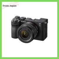 ราคา Sony ชุดเลนส์ซูม มิเรอร์เลส Slr Α7Cii (รวมเลนส์: Sel2860) สีดํา Ilce-7Cm2L B (25724232173)