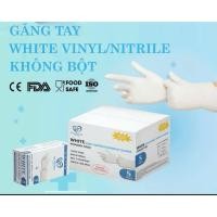 ราคา ถุงมือแพทย์แบบไม่มีแป้ง (47911659069)