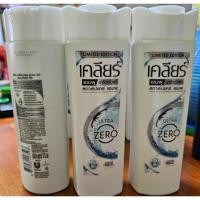 ราคา แชมพู เคลียร์ ซีโร่ ขจัดรังแค อาการคันหนัวศรีษะ Clear zero scalp anti dandruff itchy reduce 170ml (53255913676)