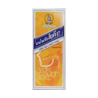ราคา โยคี ยาน้ำแก้ไอ Yoki Cough Syrup 60ml. (52559441159)