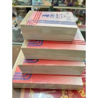 ราคา 10 เล่ม บิลเงินสด 2 ชั้น เบอร์0-3 (45961300967)
