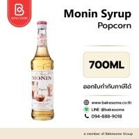 ราคา MONIN Syrup Popcorn โมนิน ไซรัป ป๊อปคอร์น โมแนง ไซรัป น้ำเชื่อม โมนิน 700ML (56057757415)