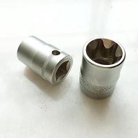 ราคา ซ็อกเก็ต Torx แอ็คชั่น / Torx E-Socket 1/2" E22 E24 (45759241024)
