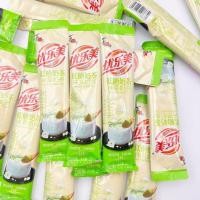 ราคา [Xizhilang] Lemei Milk Tea Bag 25g Low Sugar Ceylon Piaget Grey Assam Brewing Instant Brewing Afternoon Tea (41781914537)