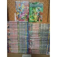 ราคา มังกรคู่สู้สิบทิศ WONG YI 1-50 เล่มจบ สภาพบ้านปนเช่า (29467288163)