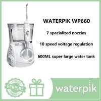 ราคา Waterpik Aquarius WP660 เครื่องเซิร์ฟเวอร์ไฟฟ้า แบบใช้สาย ขนาดพกพา (25519688902)