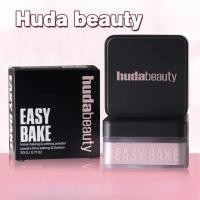 ราคา ZHEN ZHEN⭐Huda Beauty Baking Set แป้งแต่งหน้า Lasting Moisturizing Brightening Color Concealer Refreshing Oil Control Set Face Powder (47811639681)