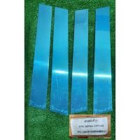 ราคา เสาแปะข้างประตูสแตนเลส CITY ZX 4ประตู1ชุด4 ชิ้น (51450012414)