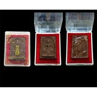ราคา พระหลวงพ่อโสธร วัดโสธรวรารามวรวิหาร เนื้อกระเบื้องหลังคาโบสถ์ จ.ฉะเชิงเทรา (54109496223)