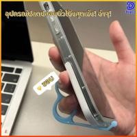 ราคา Dapco ขาตั้งมือถือแบบนิ้วใหม่ ดีไซน์สร้างสรรค์ แหวนจับขาตั้ง แบบพกพาสำหรับตั้งโต๊ะ มีสินค้าในสต็อก (56057670005)