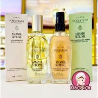 ราคา ออยบำรุงผิว Almond Supple Skin Oil 100 ml. ผลิตปี 2025ป้ายคิง/ ป้ายห้าง แท้ จากช็อป (15512477249)