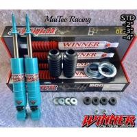 ราคา โช้คคู่หน้า WINNER ตัวท็อป แกน 20 มิล ปรับนุ่มแข็ง 9 ระดับ คู่หน้า ตรงรุ่น Revo4wd (21571783272)