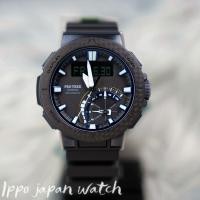ราคา Feb JDM WATCH Casio Casio Protrek Series Eco-Drive Radio Wave Mountaineering Men's Watch PRW-73X- (28118742367)