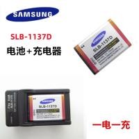 ราคา แบตเตอรี่กล้อง พร้อมที่ชาร์จ สําหรับ Samsung Blues NV40 NV100 NV103 NV106 L74 SLB-1137D (22681441474)