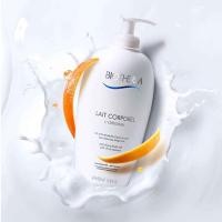 ราคา ครีมทาผิวBiotherm Lait Corporel Anti-Drying Body Milk (22924232074)