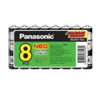ราคา ถ่านแมงกานีส AAA (แพ็ค8ก้อน) Panasonic R03NT/8SL (29404760346)