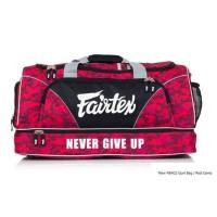 ราคา FAIRTEX Gym BAG / BAG2 (489200863)