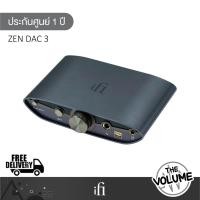 ราคา iFi ZEN DAC 3 แอมป์ DAC + Headphone รองรับ Hi-Res (42117801373)