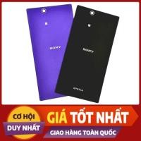 ราคา ฝาหลัง/ฝาหลังสําหรับ Sony Xperia Z Ultra อะไหล่ DMLK DMLK LKAP41 (45306138117)