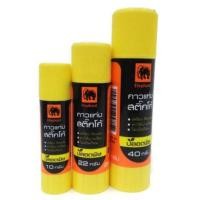 ราคา กาวแท่ง ตราช้าง STICKO Elephant Glue Stick กาว ขนาด 10 / 22 / 40 กรัม (15706004155)