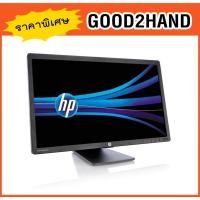 ราคา จอคอม HP EliteDisplay E231 23 นิ้ว LED Backlite (12615799958)