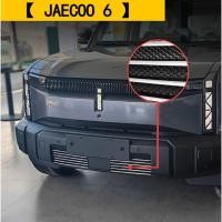 ราคา JAECOO 6 Chery JAECOO 6 ชิ้นส่วนดัดแปลงกระจังหน้าภายนอกด้านหน้าด้านหน้าด้านหน้าด้านหน้าป้องกันการชนกันตกแต่งแมลงสุทธิอุป (50158743330)