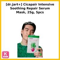 ราคา [dr.jart+] Cicapair Intensive Soothing Repair Serum Mask, 25g, 5pcs / Korean Face Mask / Repair Serum by kpickglbal (51311609908)