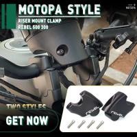 ราคา Motorcycle Handlebar Riser Mount Clamp For Honda CMX500 Rebel500 Rebel300 CMX300 CMX 300 500 1100 H (54402654740)