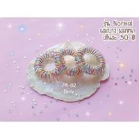 ราคา ยางรัดผม Ponytail hair ring สี Fruity (2119885245)
