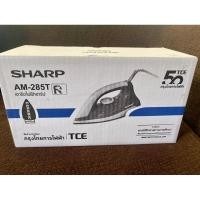 ราคา เตารีดไฟฟ้ายี่ห้อSHARP (23875494692)