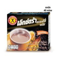 ราคา ขายยกลัง! เนเจอร์กิฟ เอ็กซ์ตร้า คอฟฟี่ พลัส 1 ชุด มี 40 กล่อง (กล่องละ 10 ซอง) (26188090892)