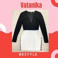ราคา Vatanika แบรนด์เนมแท้100% (13445748038)