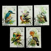 ราคา แสตมป์เก่าสะสมหายาก MAGYAR POSTA 1990 ชุดนกแห่งฮังการี (5 ดวง ใช้แล้ว) (54902188816)