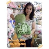 ราคา ตุ๊กตาเต่าแซมมี่ 22 นิ้ว (10614737252)