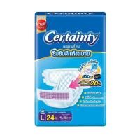 ราคา เซอร์เทนตี้ เทปจัมโบ้ผ้าอ้อมผู้ใหญ่L Certainty Tape Jumbo L 22Pcs. (47209465524)