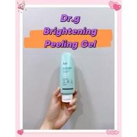 ราคา Dr.g Brightening Peeling Gel (52758646154)